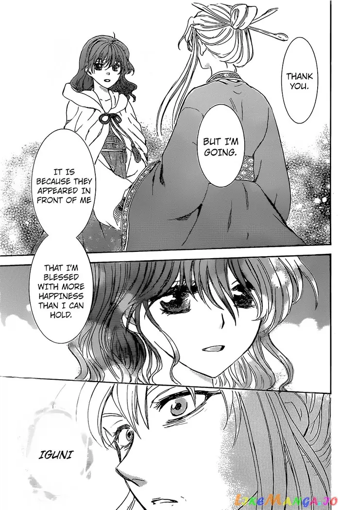 Yona of the Dawn Chapter 161 image 23_optimized